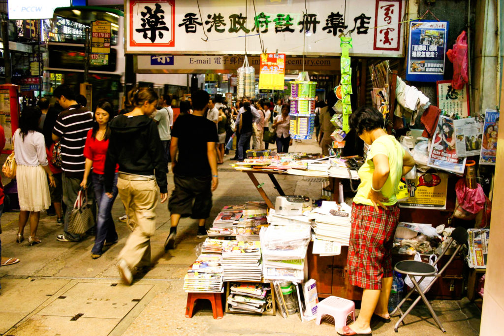 Streets of Hong Kong