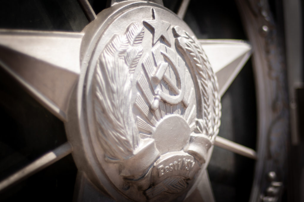 Ministry of Foreign Affairs - Moscow Russia